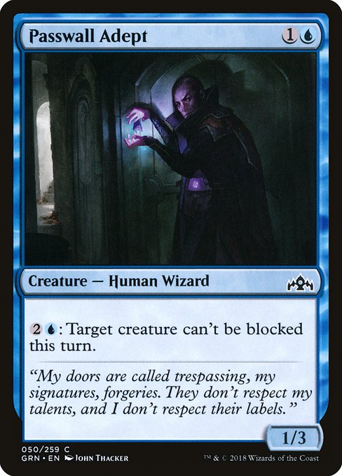 Passwall Adept (Guilds of Ravnica #50)