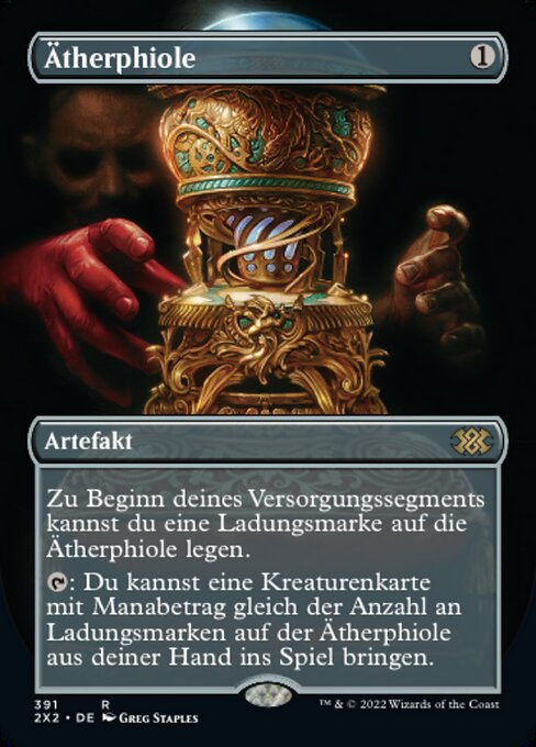Aether Vial (2X2)