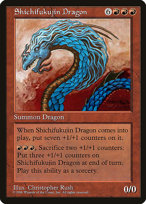 Shichifukujin Dragon (Celebration Cards #2)