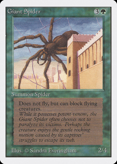 Giant Spider (Unlimited Edition #199)