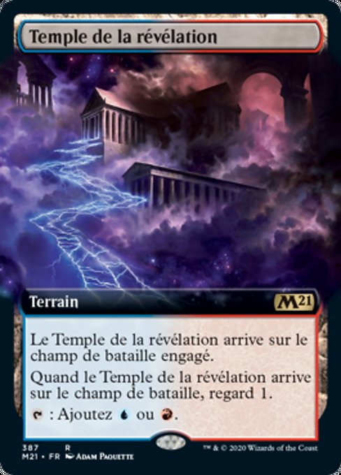 Temple of Epiphany (Core Set 2021 #387)