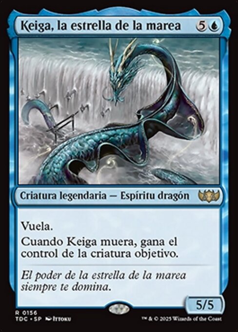 Keiga, la estrella de la marea
