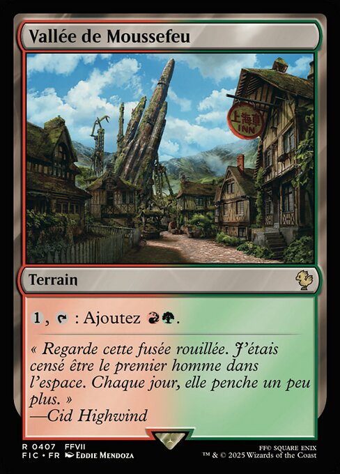 Vallée de Moussefeu