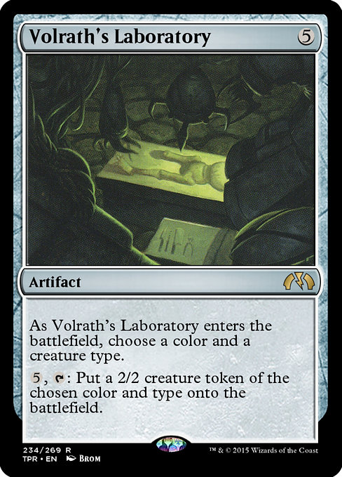 Volrath's Laboratory (Tempest Remastered #234)