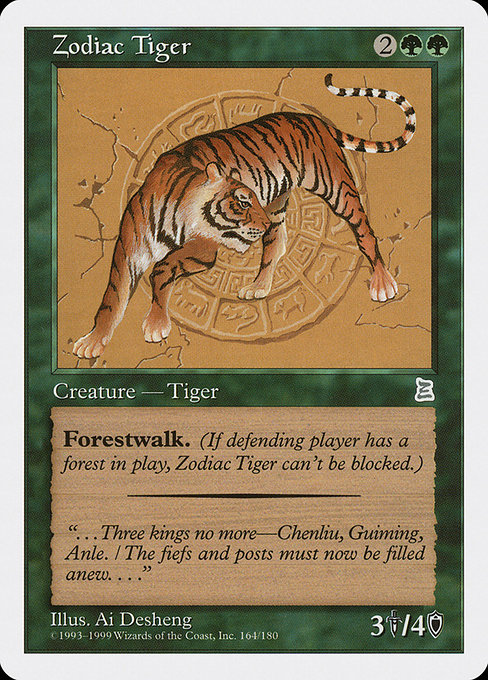 Zodiac Tiger card image
