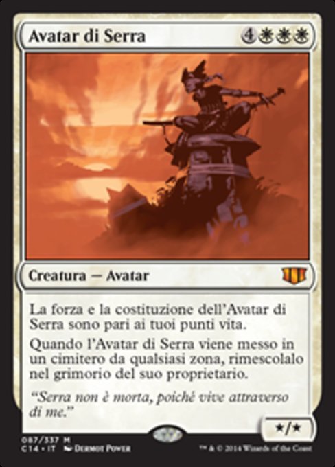 Serra Avatar (Commander 2014 #87)