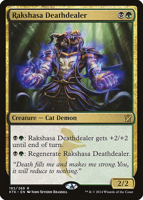 Rakshasa Deathdealer card image