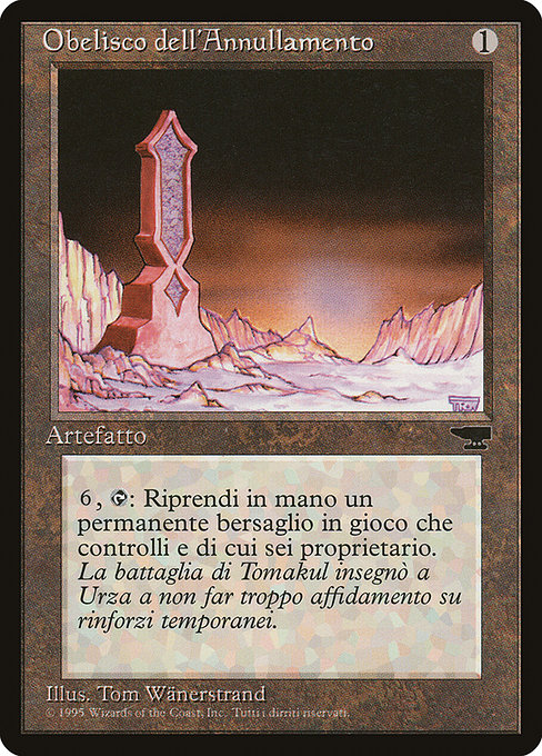 Obelisk of Undoing (Rinascimento #134)