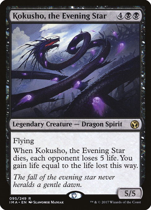 Kokusho, the Evening Star (Iconic Masters #95)