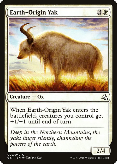 Earth-Origin Yak (Global Series Jiang Yanggu & Mu Yanling #9)