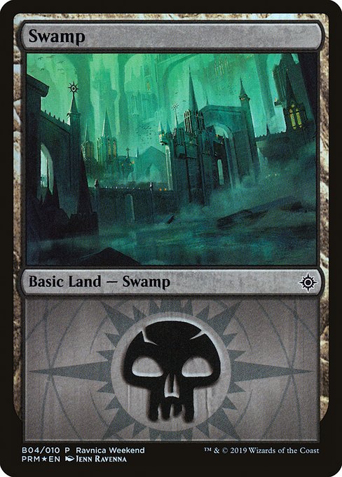 Swamp (PRW2)