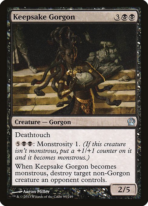 Gorgone aux souvenirs|Keepsake Gorgon