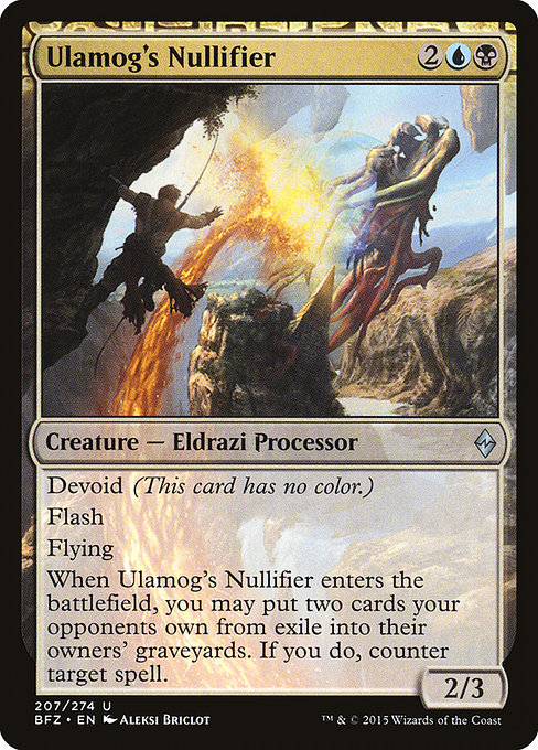 Ulamog's Nullifier (Battle for Zendikar #207)