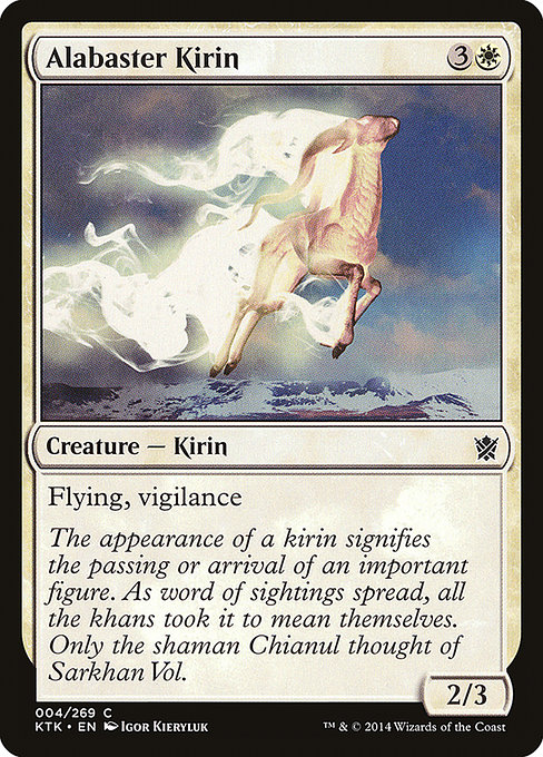 Alabaster Kirin card image