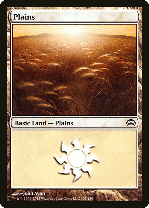 Plains (Planechase 2012 #132)