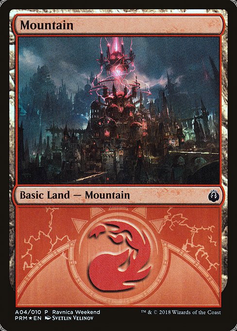 Mountain (GRN Ravnica Weekend #A04)