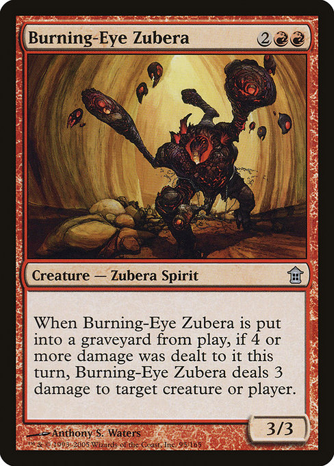 Zubera à l'œil brûlant|Burning-Eye Zubera
