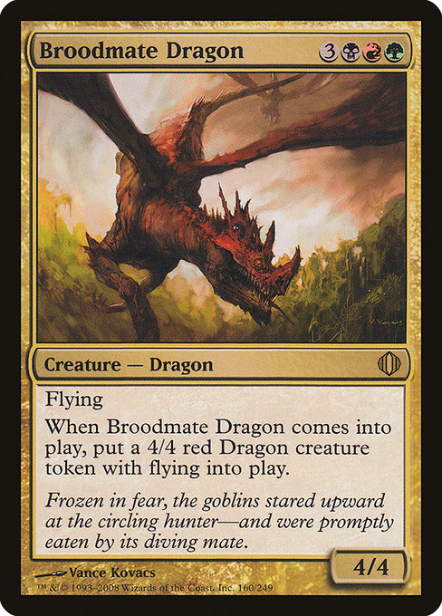 Dragon frère de couvée|Broodmate Dragon