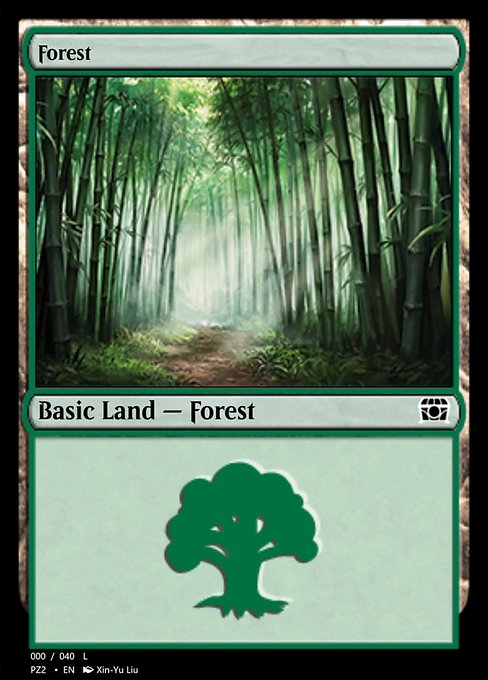 Forest (Treasure Chest #70807)