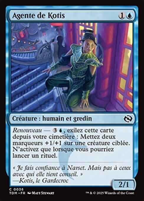 Agent of Kotis
