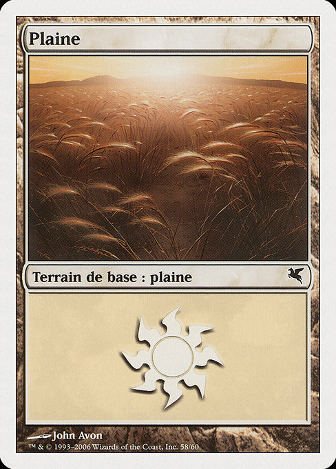 Plains (Salvat 2005 #G58)