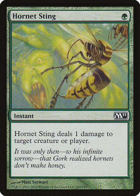 Piqûre de frelon|Hornet Sting