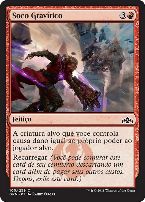 Gravitic Punch (Guilds of Ravnica #105)