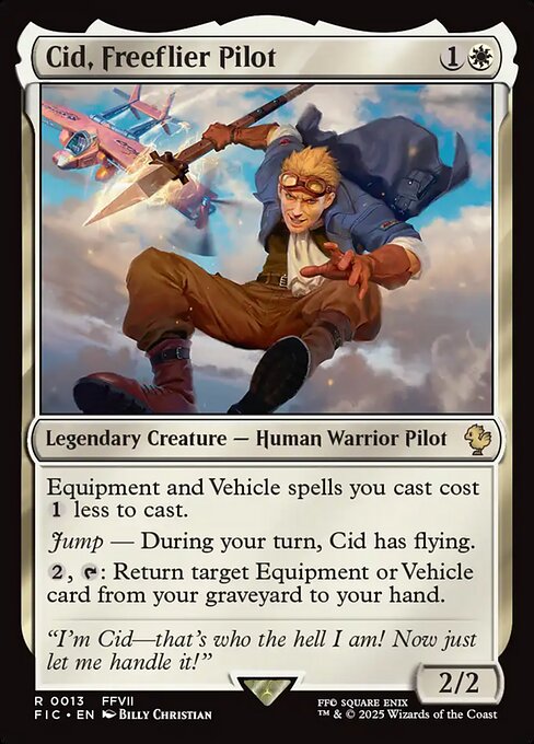 commander card image