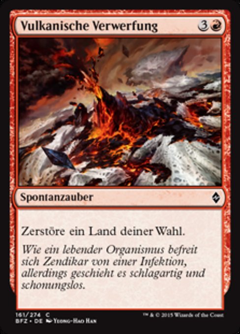 Volcanic Upheaval (Battle for Zendikar #161)