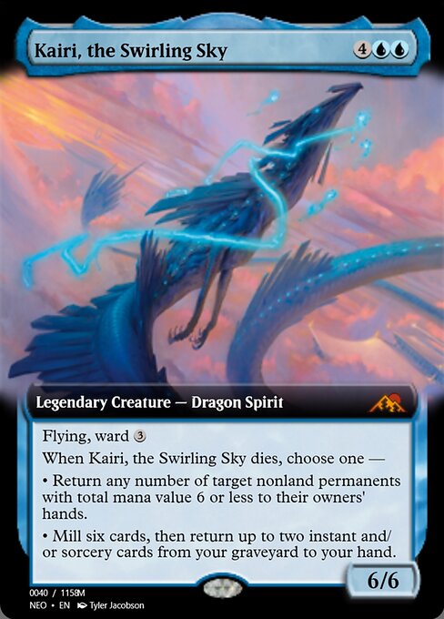 Kairi, the Swirling Sky (Magic Online Promos #97943)