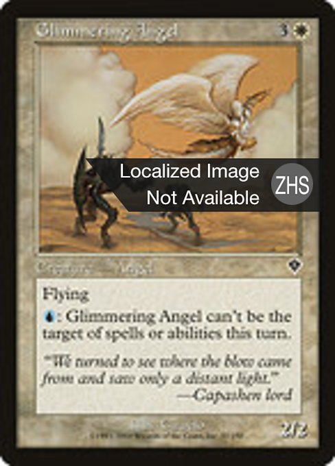 Glimmering Angel (Invasion #17)