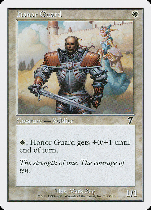 Honor Guard (7ED)