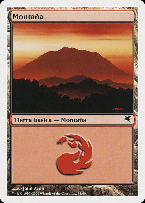 Mountain (Salvat 2005 #D21)