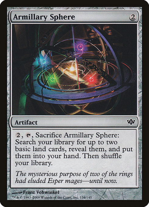 Sphère armillaire|Armillary Sphere