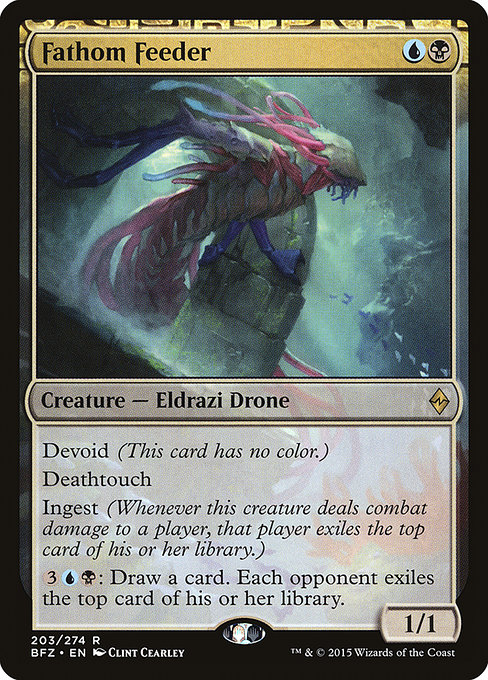 Fathom Feeder (bfz) 203