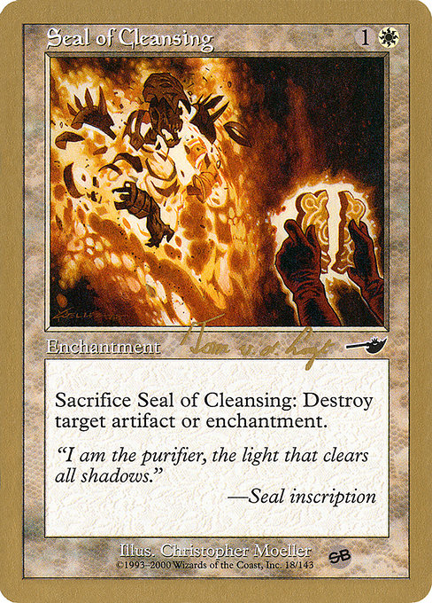 Seal of Cleansing (WC00)