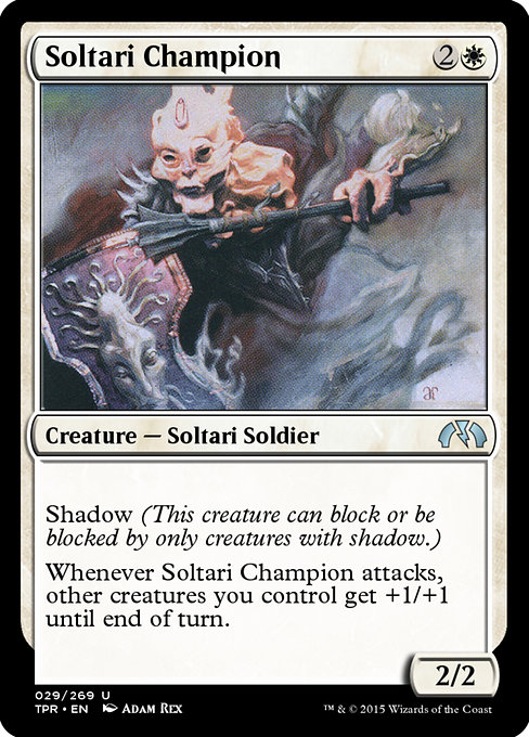 Soltari Champion (Tempest Remastered #29)