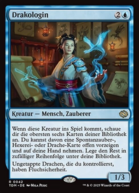 Drakologin
