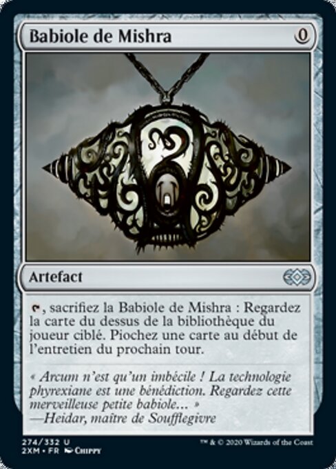 Mishra's Bauble (Double Masters #274)