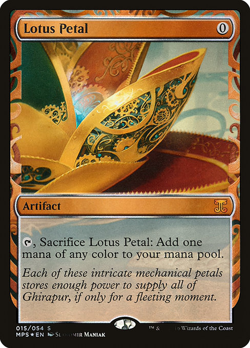 Pétale de lotus|Lotus Petal
