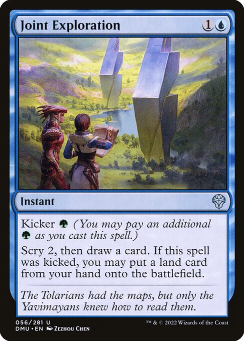 Joint Exploration (Dominaria United #56)