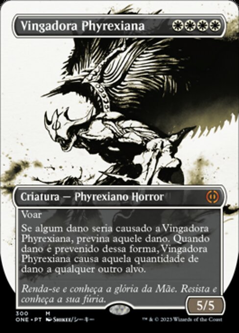 Phyrexian Vindicator (Phyrexia: All Will Be One #300)