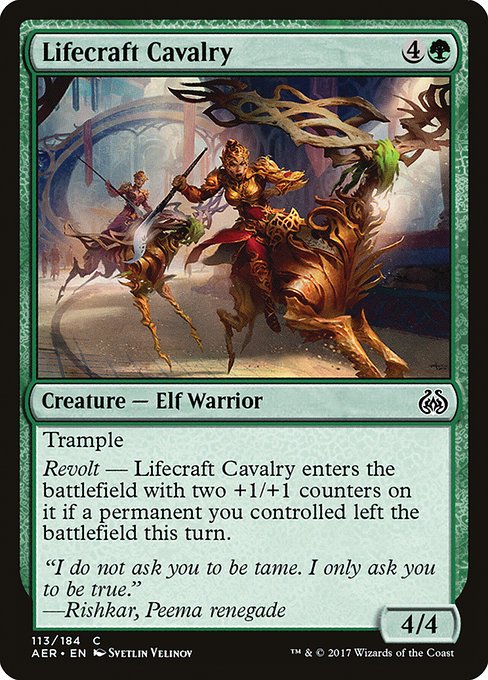 Lifecraft Cavalry (aer) 113