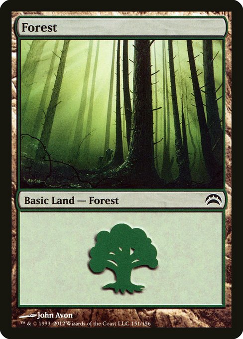 Forest (Planechase 2012 #151)