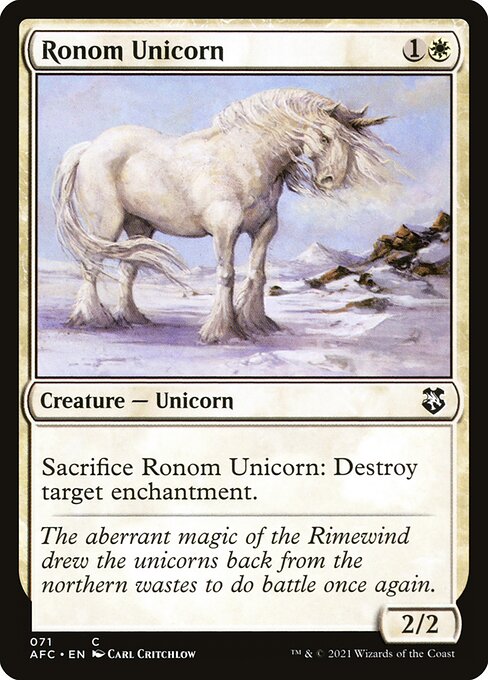 Ronom Unicorn (AFC)