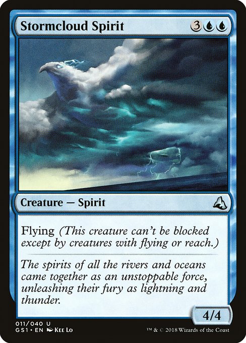Stormcloud Spirit card image