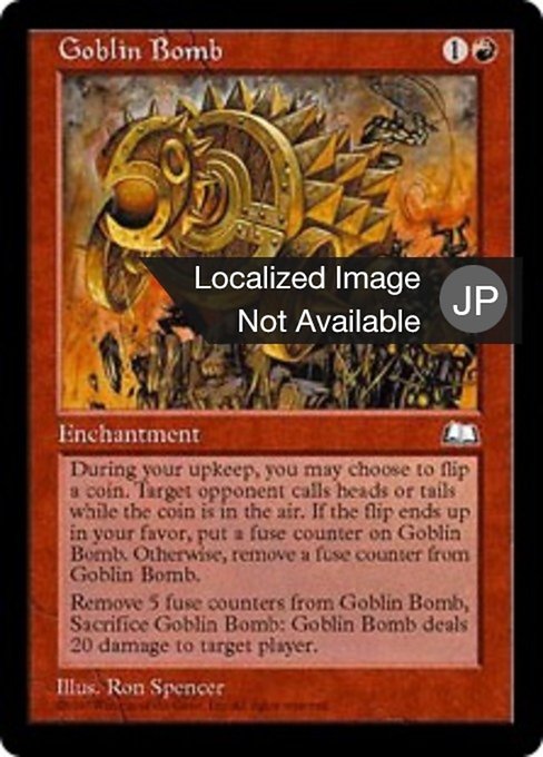 Goblin Bomb (Weatherlight #103)