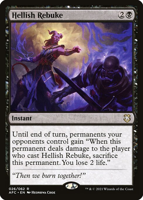 Hellish Rebuke card image