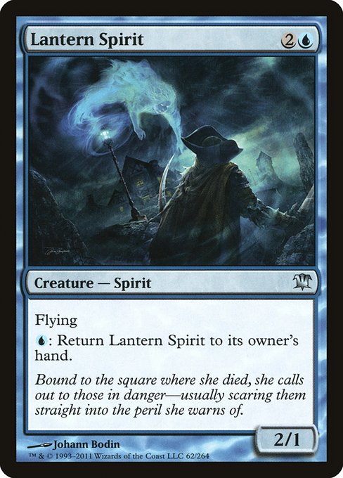 Esprit lanterne|Lantern Spirit