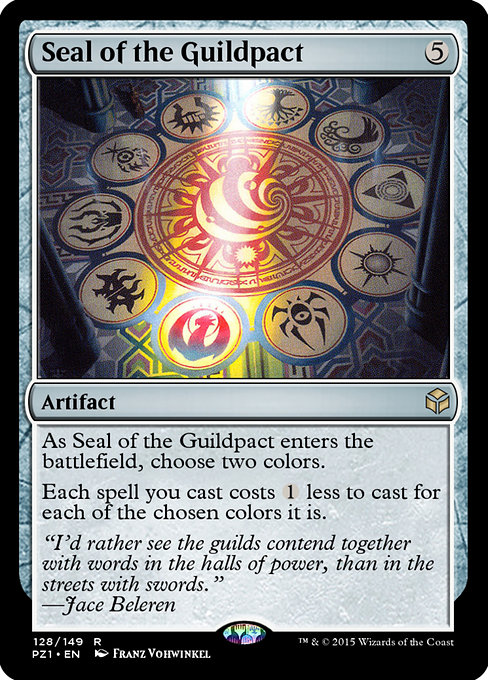 Seal of the Guildpact (Legendary Cube Prize Pack #128)